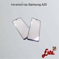 กระจกหน้าจอ [Lcd-Glass] Samsung A20,A20s,A21,A21s