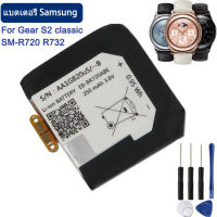 แบตเตอรี่ แท้ SAMSUNG Gear S2 SM-R720 R732 R720 battery แบต EB-BR720ABE 250MAh รับประกัน 3 เดือน