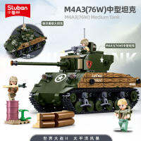 ProudNada Toys ตัวต่อ เลโก้ ทหาร รถถัง รถหุ้มเกราะ SLUBAN MODEL BRICKS M4A3(76W) MEDIUM TANK 715 PCS M38-B1110