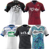 2023 Super Rugby Blues / Hurricanes / Chiefs / Highlanders / Crusaders Away Jersey - Mens Size:S-5XL（Print Custom Name Number）