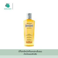 BERGAMOT® Detoxify Shampoo (For Dry/Bleached/Replenished Colored Hair ) เบอกาม๊อท แชมพู ดีท๊อกซ์ ผมแห้งเสีย 200 มล.