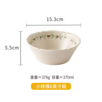 Ceramic Bowl Creative Home Salad Fruit Bowl Simple Personality Beautiful Girly Heart