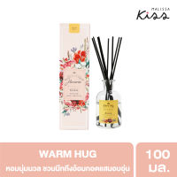 [Clearance 50%] Malissa Kiss  ก้านไม้หอม กลิ่น Warm Hug มาลิสสา คิส Perfume Reed Diffuser 100 ml.