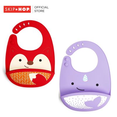 Skip Hop Zoo Fold &amp; Go Silicone Bib ผ้ากันเปื้อนเด็ก ซิลิโคน ช่องรองอาหารขนาดใหญ่ (ลายใหม่)