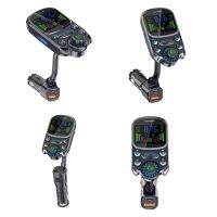 Wireless In-Car Bluetooth-Compatible FM Transmitter Radio Adapter 2.0 "Display