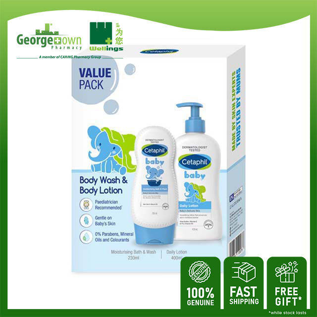 CETAPHIL BABY MOISTURISING BATH & WASH 230ML + BABY DAILY LOTION 400ML ...