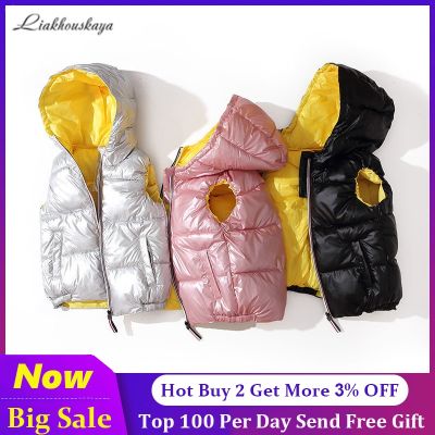 （Good baby store） Windproof Waterproof Hooded Child Waist Coat Children Outerwear Winter Coats Warm Cotton Baby Girls Vest For Boys Kids Clothes