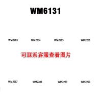 WM2290 Assembled Building Block Figures WM6131 Childrens Toys