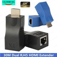 [LUNA electronic accessories] อุปกรณ์ขยายสัญญาณ HDMI เข้ากันได้1080P พอร์ต RJ45 LAN เครือข่าย HD 30M ผ่าน CAT5e/6สายเคเบิลอีเทอร์เน็ต UTP สำหรับจอภาพ HDTV