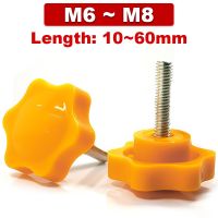 M6 M8 Yellow Star Shape Clamping Handle Thumb Screws Hand Twist Bolt Plastic Bakelite Industry Equipment Knob Tightening Screw Fasteners