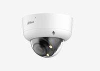 HAC-HDBW1239RA-IL-A  2MP Smart Dual Illuminators Dome Camera