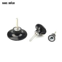 1 piece Optional 1" &amp; 2" &amp; 3" Back-up Pad for RT Sanding Disc 6mm shaft Changeable Cleaning Tools