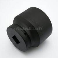 FORCE / ฟอร์ซ 48575 ลูกบ๊อกซ์ลม 6PT. 95MM 1" NO.75 (F131-48575)