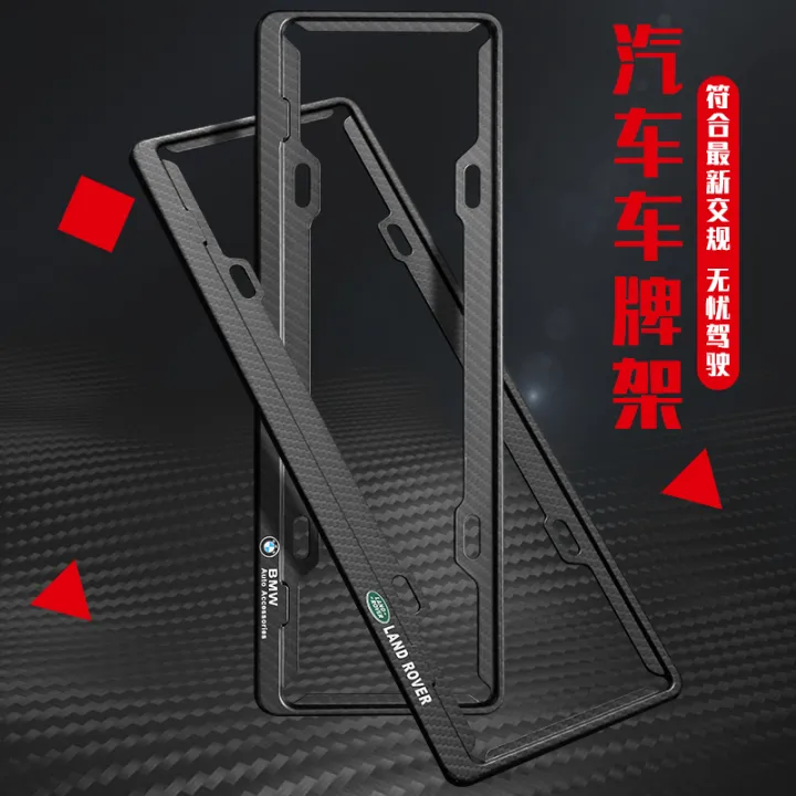 New traffic regulations Mazda 3 horses 6 CX5 ruiyi license plate frame