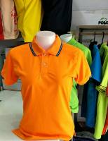 เสื้อโปโลสีส้ม ปกริ้วน้ำเงินฟ้าน้ำตาล polopeak