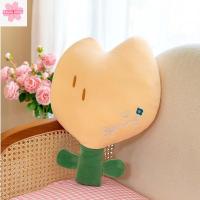 EAURA Boneka Mainan การ์ตูนกลางแจ้งสำหรับทาทามิ,ตกแต่งโซฟาสำหรับสำนักงานตกแต่งบ้านดอกไม้หมอนนุ่มตุ๊กตาหนานุ่มหมอนนุ่มเบาะนั่งเบาะรองนั่ง