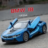 ของขวัญ I8 BMW โมเดลรถอัลลอยสังกะสี,ไฟและเสียงและดึงกลับของเล่นดายคาสต์ตกแต่งคอลเลกชันของขวัญสำหรับเด็กผู้ชาย