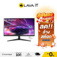 (ลด ล้าง สต๊อก) จอมอนิเตอร์ LG 24GQ50F-B 23.8"VA FHD 165Hz Monitor (ประกันสินค้า 3 ปี) By Lava IT