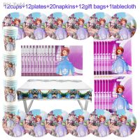 Disney Sofia The First Party Supplies Decorations Kids Birthday Cups Princess Theme Favors Girls Like Disposable Tableware