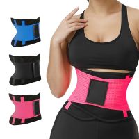 Women Waist Trainer Trimmer Corset Fitness Belt Body Shaper Waist Belt Cincher Wrap Workout Shapewear Slimming