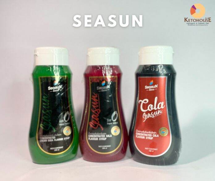 Seasun น้ำหวานเข้มข้นกลิ่นโคล่า สละ ครีมโซดา Lazada.co.th