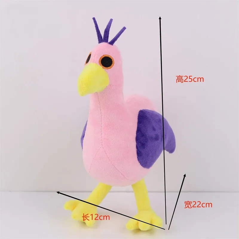 Garten of Ban Ban Plush Figure Opila Bird 22 cm