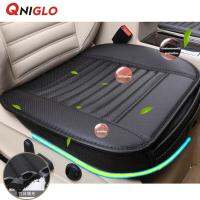 ( Pro+++ ) New general Car Seat Cushion Seat Covers เบาะรองนั่ง ที่รองนั่งในรถ ที่รองนั่ง ชุดหุ้มเบาะและอุปกรณ์เสริม คุ้มค่า ชุด หุ้ม เบาะ รถยนต์ ชุด คลุม เบาะ รถยนต์ โลตัส ชุด หุ้ม เบาะ รถยนต์ ลาย การ์ตูน หุ้ม เบาะ รถยนต์ แบบ ผ้า