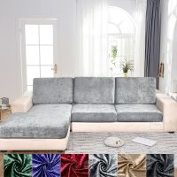 Shiny Velvet Sofa Seat Cover Elastic Sofa Cushion Covers Shiny Slipcover Sparkling L Shape Sofa Cover for Living Room