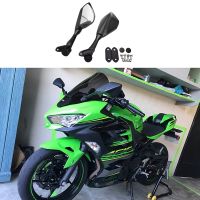 ☸กระจกหลังรถมอเตอร์ไซค์สำหรับคาวาซากินินจา250 300 ZX6R ZX-6R 2013-2016 NINJA400 2017-2020