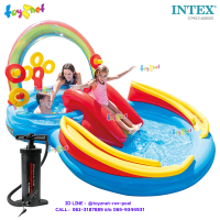 Intex ส่งฟรี สระน้ำ เป่าลม สวนน้ำสไลเดอร์ สายรุ้ง 2.97x1.93x1.35 ม. รุ่น 57453 + ที่สูบลมดับเบิ้ลควิ๊ก ทรี-เอส