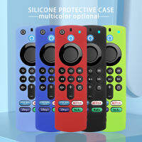 Applicable To Fire Tv Remote Control Silicone Protective Cover Anti-Slip Drop-Resistant All-Inclusive