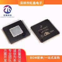 1Pcs/Lot New Original 0989-2021C QFP-128 Car Airbag Computer Chip In Stock