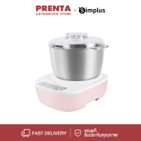 PRENTA×Simplus เครื่องตีแป้ง 5L เครื่องตีไข่ เครื่องผสมอาหาร เครื่องทำขนม เครื่องผสมแป้ง blender mixer เครื่องนวดแป้ง เครื่องตีไฟฟ้า HMJH002