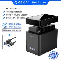 ORICO 5 Bay ชนิด Magnetic 3.5 นิ้ว Type-C ตัวปิดฮาร์ดไดรฟ์ SATA3.0 3.5 in เคส HDD รองรับ UASP 12V6.5A Power MAX 80TB（DS500U3）