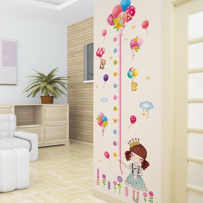 Childrens Removable Measurement Baby Child Height Measurement Wall Sticker