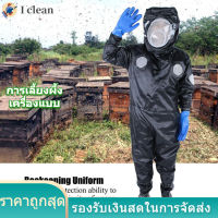 Beekeeping Equipment อุปกรณ์การเลี้ยงผึ้งชุดป้องกันผึ้งเสื้อผ้าที่มีถุงมือป้องกันแว่นตา