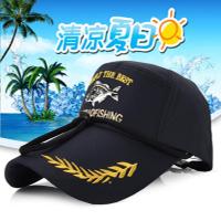 หมวก Hunting เบสบอลหมวกตกปลากลางแจ้งสำหรับผู้ชาย,Topi Memancing กีฬาเดินป่าตั้งแคมป์มีลวดลายปลาการ์ตูน