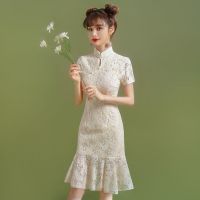 【Available】Lace Fishtail Cheongsam Beige แขนสั้น Vintage Dress ฤดูร้อน Slim-Fit ผู้หญิงชุดที่สง่างาม Qipao S To XXL