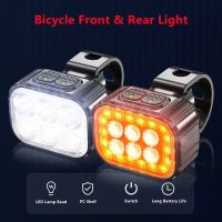 Q6/Q4/Q3 Bicycle Light Front &amp; Rear Lights Rechargeable LED Bike Lamp Front Lighting Lamp MTB Road Lantern Headlight Taillight