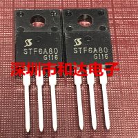 5 ชิ้น STF6A80 TO-220F 800V 6A