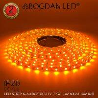 LED STRIP, K-AA2835-60-YELLOW IP20 DC12V ไฟริบบิ้นแอลอีดี 60LED/1เมตร 7.5W/1เมตร BOGDAN LED ไฟเส้น 300LED/5เมตร 37.5W/5เมตร ราคาต่อ 1 ม้วน