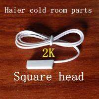 CCBXPJ-Haier Refrigerator Sensor Temperature Sensing Head Square Head Refrigeration Temperature Sensing Special 2k Temperature Detector