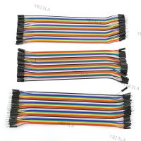 20Cm 40Pin Male To Male Female To Female To Male Jumper Wire Line Eclectic Connector Cable Cord  F/M YB23TH