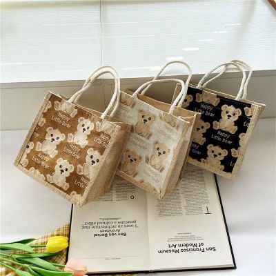 กระเป๋าทรงช้อปปิ้ง ผ้ากระสอบ กระเป๋าผ้า ถุงผ้าใบเล็กShopping bag, sack cloth, cloth bag, small canvas bag