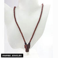 Inspire Jewelry ,สร้อยคอไม้มงคลหายาก  แกะสลักเป็นรูปหัวช้าง และกะลาเม็ดกลมทำสี งาน Thai Handmade ปราณีต สวยงามมาก 24 นิ้ว ผลิตจำนวนจำกัด