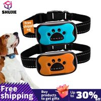 Pet Dog Anti Barking Device USB Electric Ultrasonic Dogs Training Collar Dog Stop Barking Vibration Anti Bark Collar Dropship