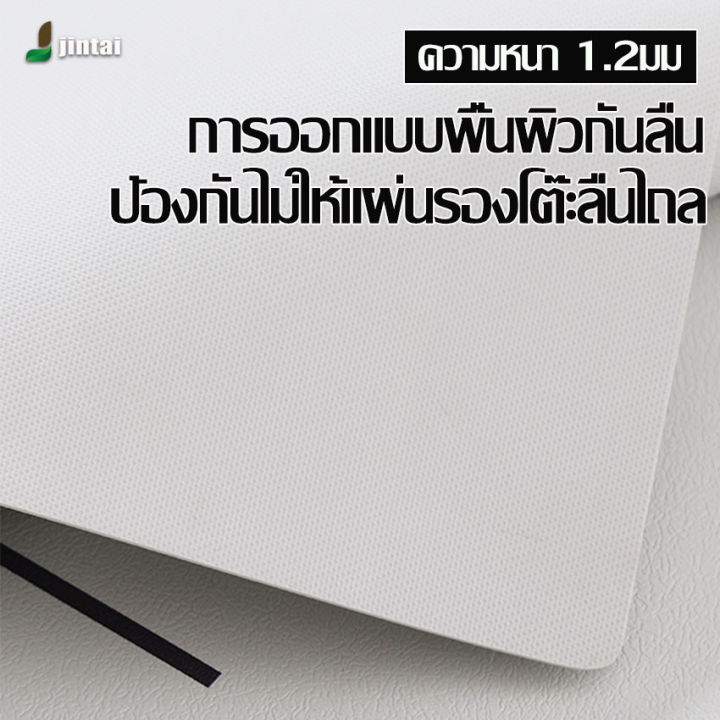 3li-ผ้าปูโต๊ะคุณภาพสูงผ้าปูโต๊ะหนัง-pu-ทำความสะอาดง่ายกันน้ำและน้ำมันลายสีส้ม-ลายหินอ่อน