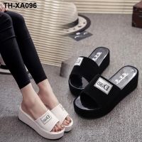 Wedge slippers female Xia Hou bottom skid with a flat cool since flip flops the to shoes