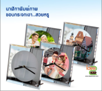 นาฬิกาเหลี่ยมขอบกระจกเงา (สำหรับงานซับลิเมชั่น Sublimation) สามารถพิมพ์ภาพได้ตามต้องการ *สินค้าไม่พร้อมกล่อง*