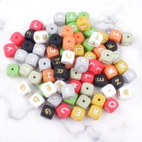 【DT】hot！ 50Pcs 12mm English Alphabet Beads Silicone for Personalized Name Pacifier Chain Chewing Jewelry Making Accessories